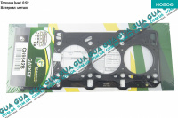 Прокладка головки блока цилиндров ( ГБЦ ) 0,92мм Ford / ФОРД KA / КА 1.3TDCI (1248 куб.см.)