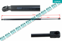 Амортизатор задней двери ( амортизатор крышки багажника / ляды ) телескопическая рейка ( 755/210mm/970N )