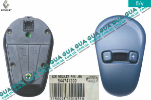 Блок управления печкой с кондиционером правый ( климат )   