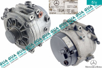 Генератор 190A