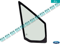 Стекло правое треугольное передней двери ( форточка ) Ford / ФОРД CONNECT 2002-2013 / КОННЕКТ 02-13 1.8TDCI (1753 куб.см)