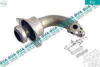 Патрубок / трубка радиатора / охладителя рециркуляции ОГ ( системы EGR / ЕГР )