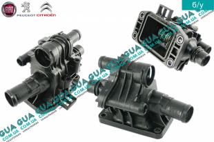 Корпус термостата / термостат / фланец охлаждающей жидкости Volvo / ВОЛЬВО S40 II 1.6D (1560 куб.см.)