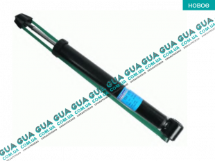 Амортизатор задний газовый ( стойка )   