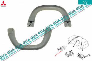 Ручка салона / стойки передней двери Mitsubishi / МИТСУБИСИ PAJERO IV 2006- / ПАДЖЕРО 4 06- 3.2DI-D (3200 куб.см.)