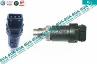 Датчик спидометра ( датчик скорости )