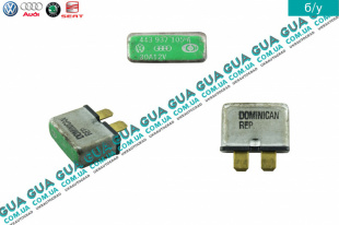Реле / теплопредохранитель   