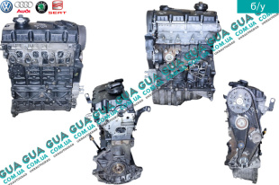 Двигатель ( мотор без навесного оборудования ) AVB   
