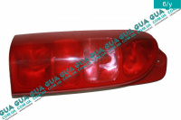 Фонарь задний левый