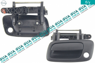 Ручка передней левой двери наружная    