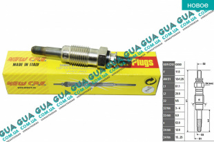 Свеча накала 11V ( накаливания ) Volvo / ВОЛЬВО V40 2000-2004 1.9DI (1870 куб.см.)