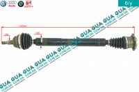 Полуось правая Z36 ( привод в сборе с шрусами )