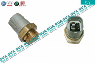 Термовыключатель вентилятора радиатора ( датчик включения вентилятора )   