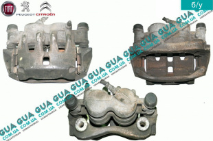 Суппорт передний R15 левый Peugeot / ПЕЖО BOXER III 2006- / БОКСЕР 3 06- 3.0HDI (2999 куб.см.)