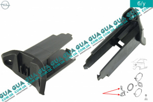 Корпус / накладка электропривода замка крышки бака ( центрального замка лючка ) универсал   