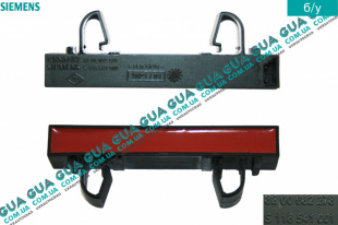 Антенна иммобилайзера ( ридер )   