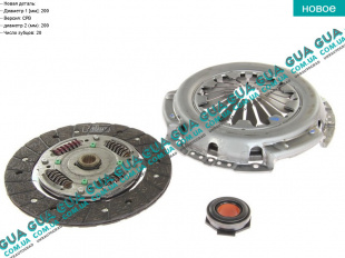Комплект сцепления    