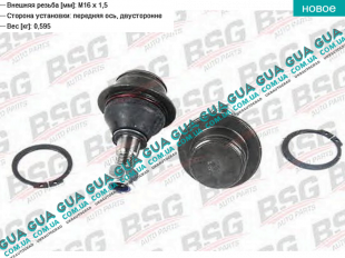 Шаровая опора нижняя Ford / ФОРД TRANSIT 2006- / ТРАНЗИТ 06- 2.2TDCI (2198 куб.см.)