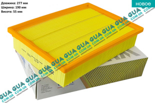 Воздушный фильтр Volvo / ВОЛЬВО C30 1.6 (1596 куб. см.)