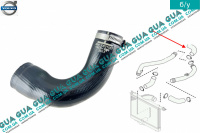 Патрубок интеркулера ( от турбины к радиатору ) Volvo / ВОЛЬВО S40 2000-2003 1.9DI (1870 куб.см.)