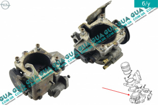 Регулирующая заслонка подача воздуха / дроссельная заслонка   