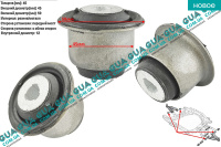 Сайлентблок переднего рычага