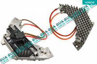 Реостат печки ( резистор, регулятор оборотов печки, сопротивление ) ( 4 контакта c AC )