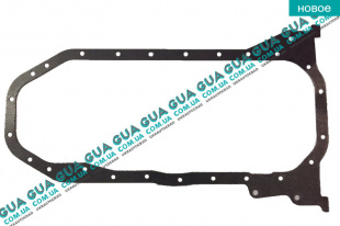 Прокладка масляного поддона   