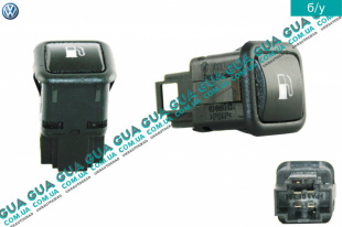 Кнопка открывания лючка бензобака   