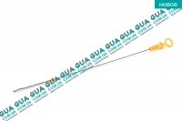 Щуп уровня масла