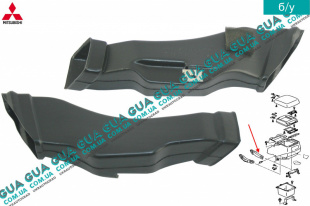 Воздуховод отопителя / печки салона задний правый Mitsubishi / МИТСУБИСИ PAJERO IV 2006- / ПАДЖЕРО 4 06- 3.2DI-D (3200 куб.см.)