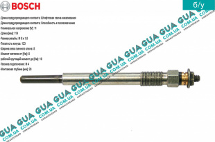 Свеча накала 11V ( накаливания ) Volvo / ВОЛЬВО V70 III 1.6D (1560 куб.см.)