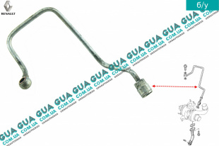 Трубка подачи масла в турбину    