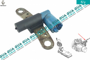 Датчик положения коленвала ( датчик импульсов / Датчик коленвала )   