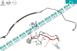 Трубка высокого давления ( рулевой рейки гидравлической ) рулевого управления ( насоса ГУР )   