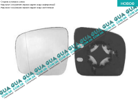 Вкладыш зеркала заднего вида левый без подогрева (асф.) VW / ВОЛЬКС ВАГЕН TRANSPORTER V 2003- / ТРАНСПОРТЕР 5 03- 2.0TDI (1968 куб.см.)