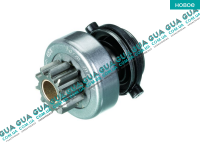 Бендикс стартера ( 9 зубов )