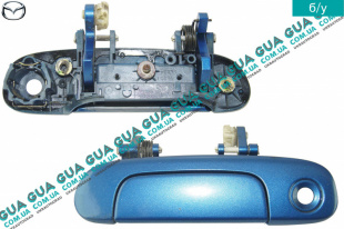 Ручка передней левой двери наружная Mazda / МАЗДА 323 F 1998-2004 1.4 (1324 куб.см.)