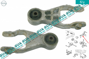 Подушка / опора ( задняя ) КПП   