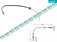 Трос ручного тормоза ( передний ) 