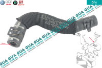  Патрубок / шланг системы охлаждения Seat / СЕАТ LEON 2005- 2.0TDI (1968 куб.см.)