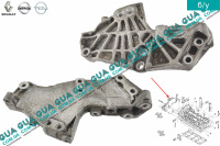 Кронштейн двигателя правый ( верхний )