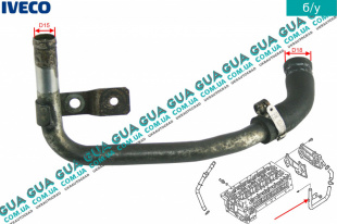 Патрубок / трубка системы охлаждения ( метал )   