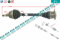 Полуось левая Z36 ( привод в сборе с шрусами )