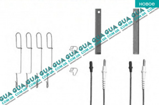 Пружины тормозного суппорта заднего (Bosch)   