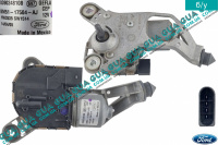 Моторчик стеклоочистителя ( электродвигатель дворников ) левый