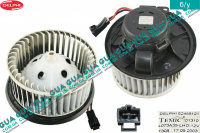 Вентилятор / моторчик обогревателя печки