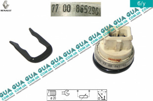 Датчик температуры охлаждающей жидкости ( корпуса термостата )   