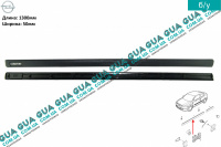 Молдинг передней левой двери ( листва, накладка декоративная ) Opel / ОПЕЛЬ ASTRA H 2004-2014 / АСТРА 04-14 1.4 (1364 куб.см.)