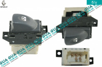 Кнопка стеклоподъемника двери 5 контактов